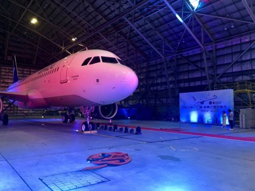澳門航空A320neo啟動儀式